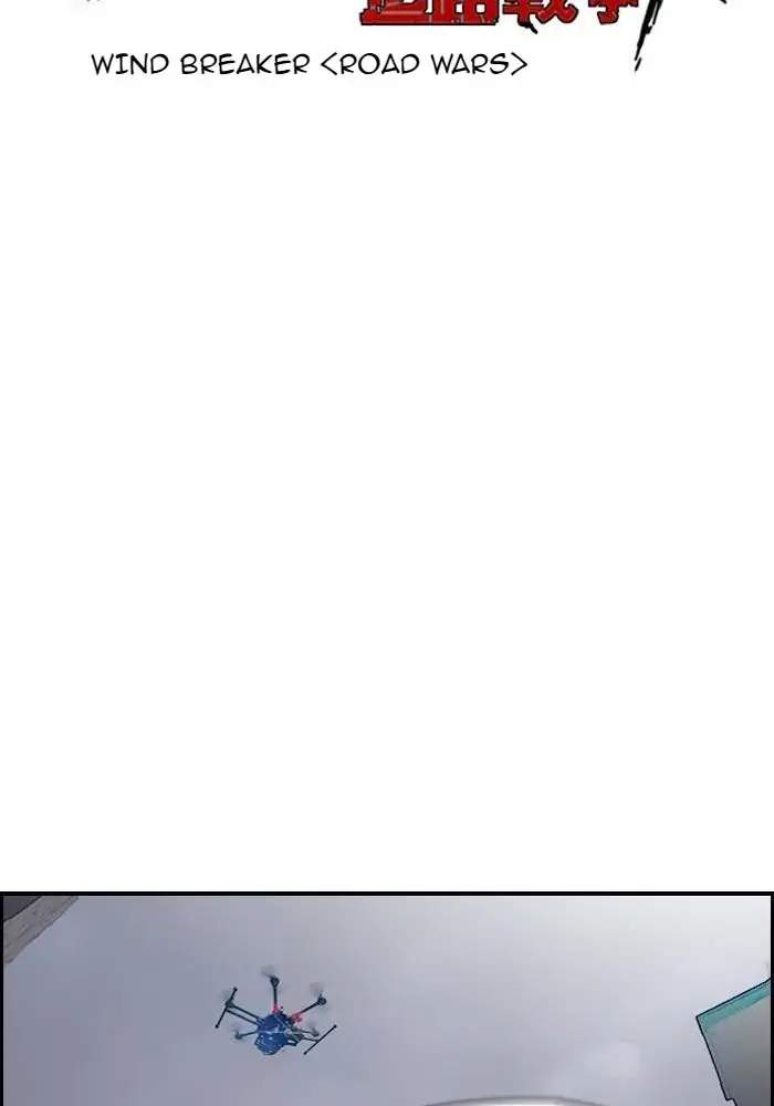 Wind Breaker Chapter 160 - halaman 9
