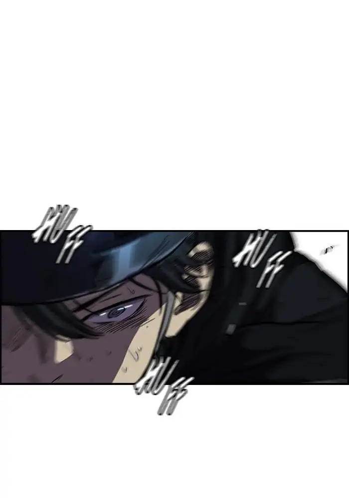 Wind Breaker Chapter 162 - halaman 52