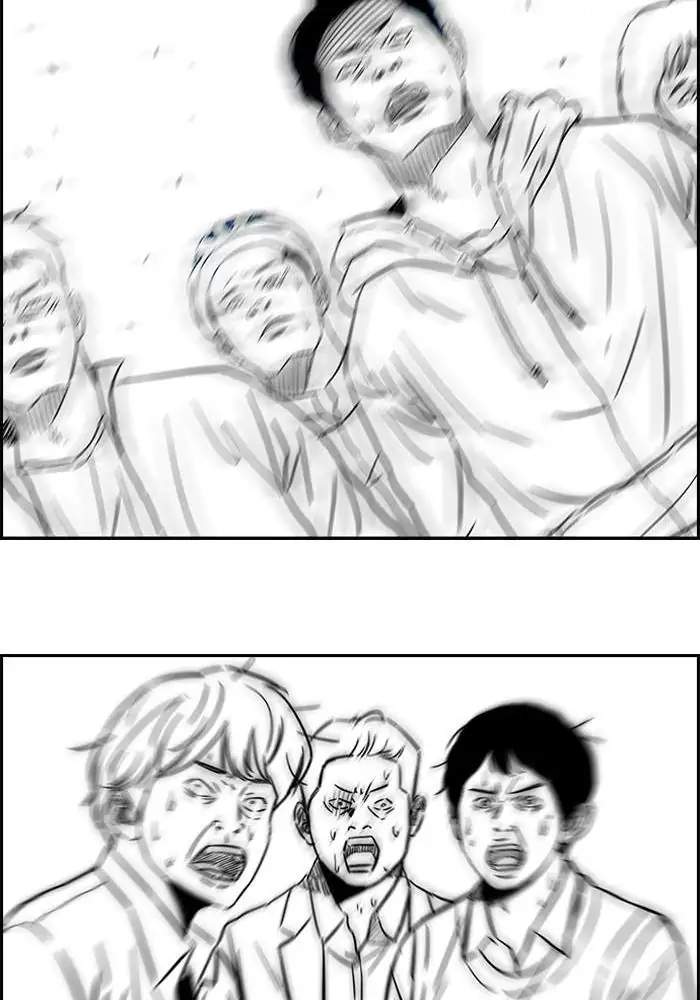 Wind Breaker Chapter 162 - halaman 61