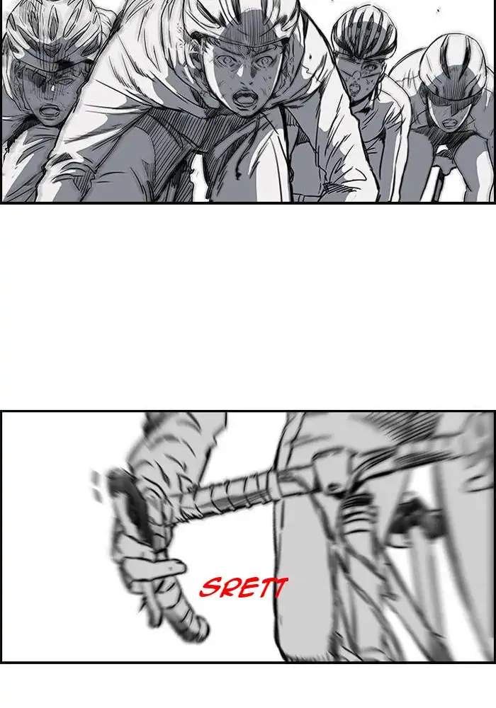 Wind Breaker Chapter 163 - halaman 11