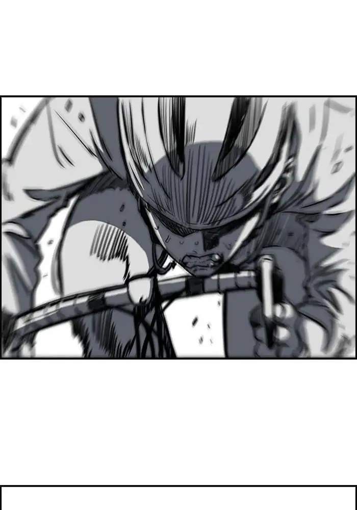 Wind Breaker Chapter 163 - halaman 15