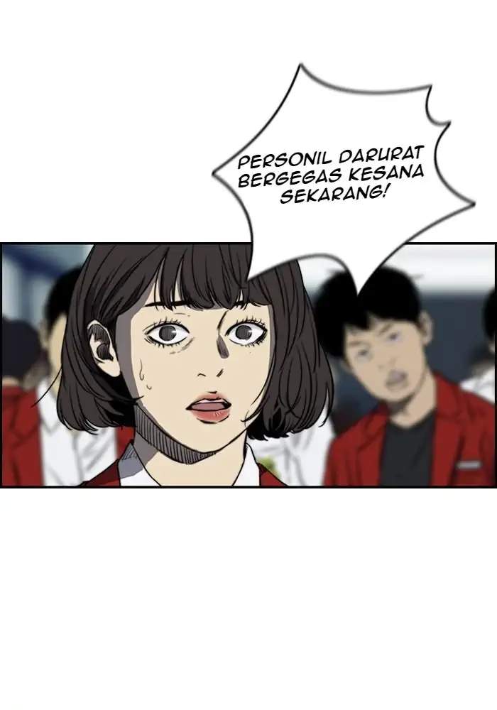 Wind Breaker Chapter 163 - halaman 3