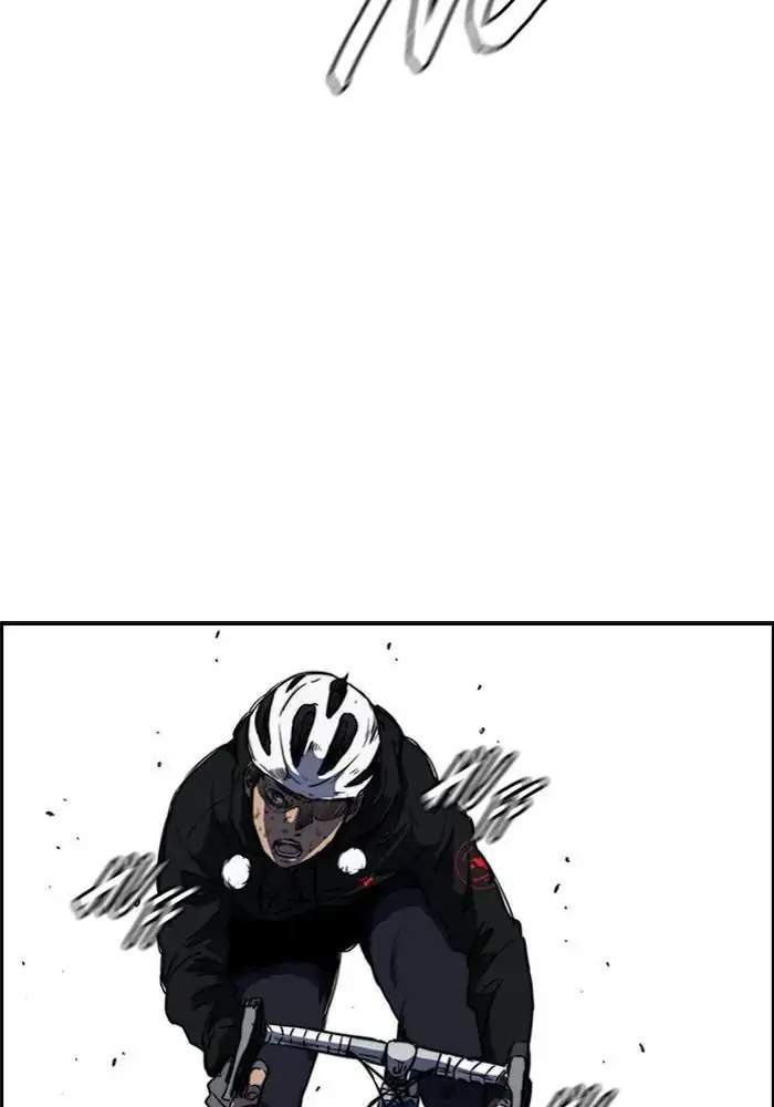 Wind Breaker Chapter 163 - halaman 31