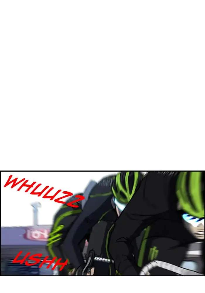 Wind Breaker Chapter 163 - halaman 33