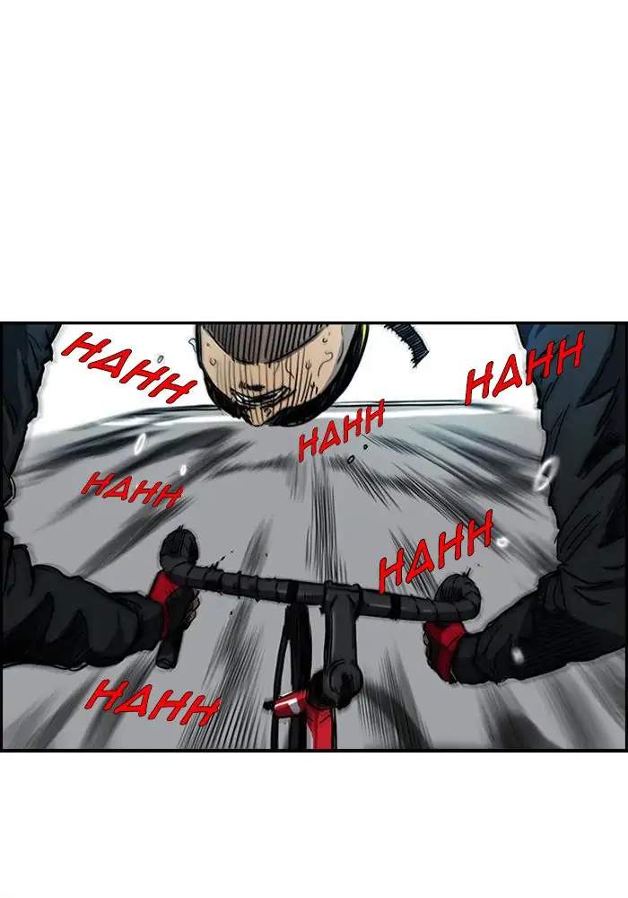 Wind Breaker Chapter 163 - halaman 59
