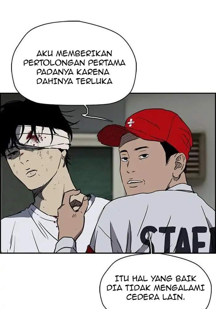 Wind Breaker Chapter 164 - halaman 24
