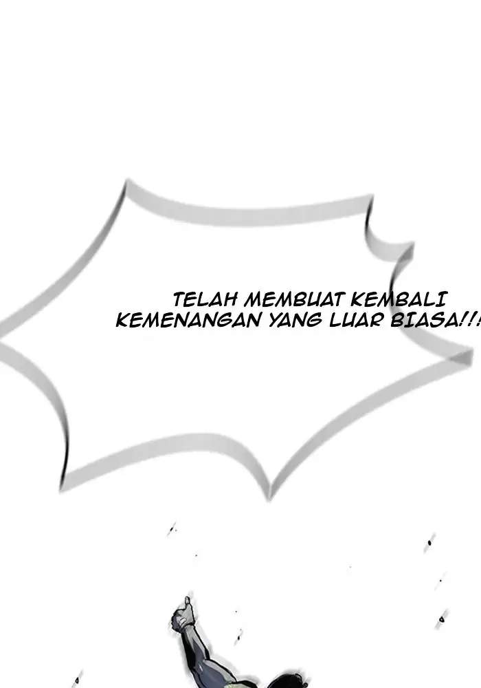 Wind Breaker Chapter 164 - halaman 3