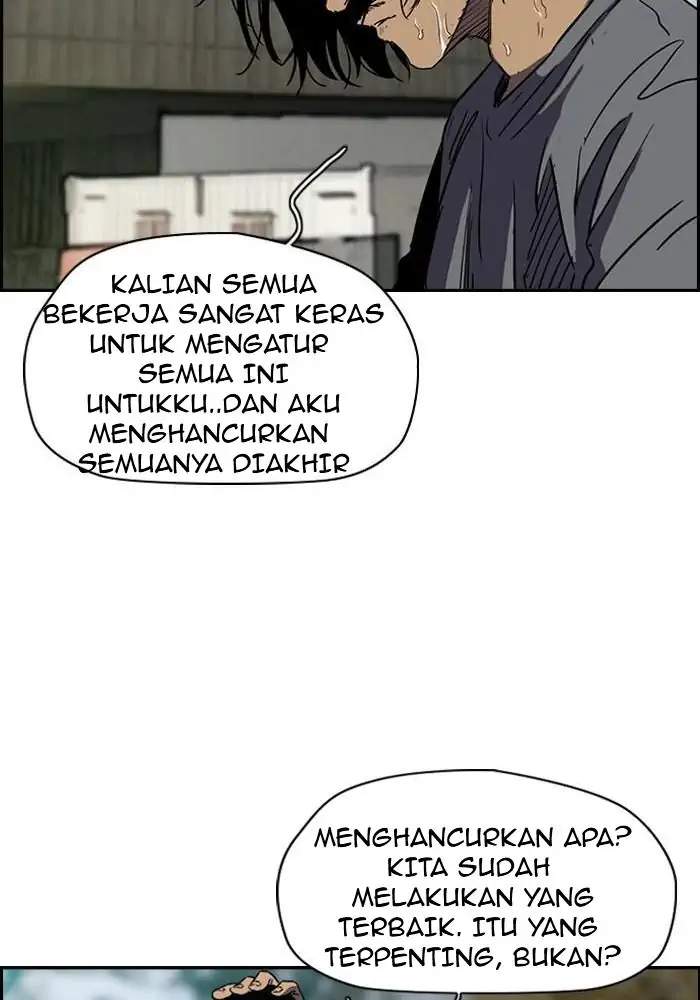 Wind Breaker Chapter 164 - halaman 44