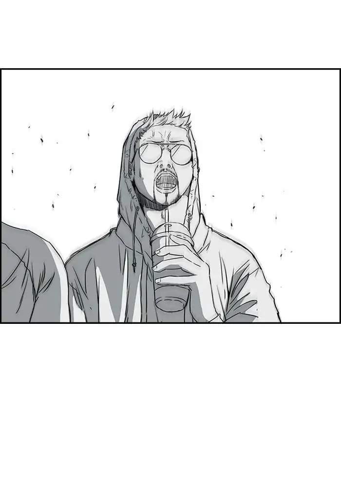 Wind Breaker Chapter 164 - halaman 5