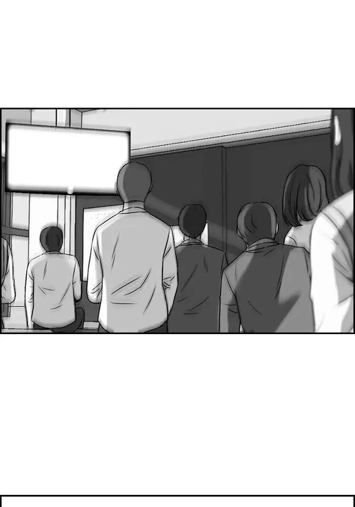 Wind Breaker Chapter 164 - halaman 6