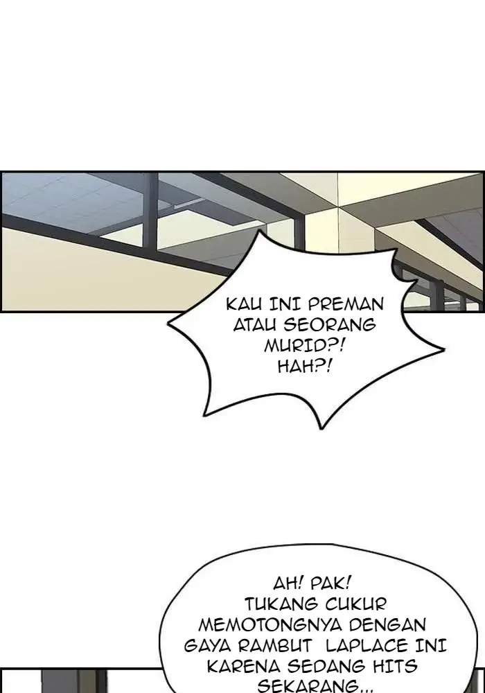 Wind Breaker Chapter 165 - halaman 15