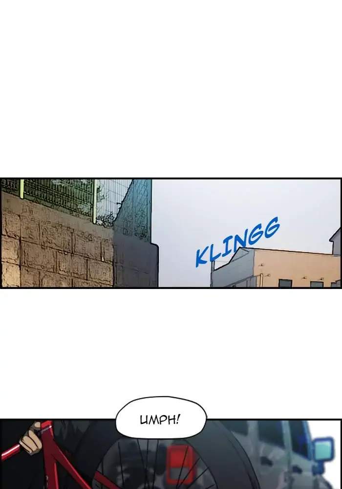 Wind Breaker Chapter 165 - halaman 35