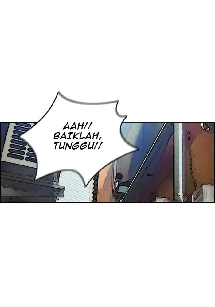 Wind Breaker Chapter 165 - halaman 5