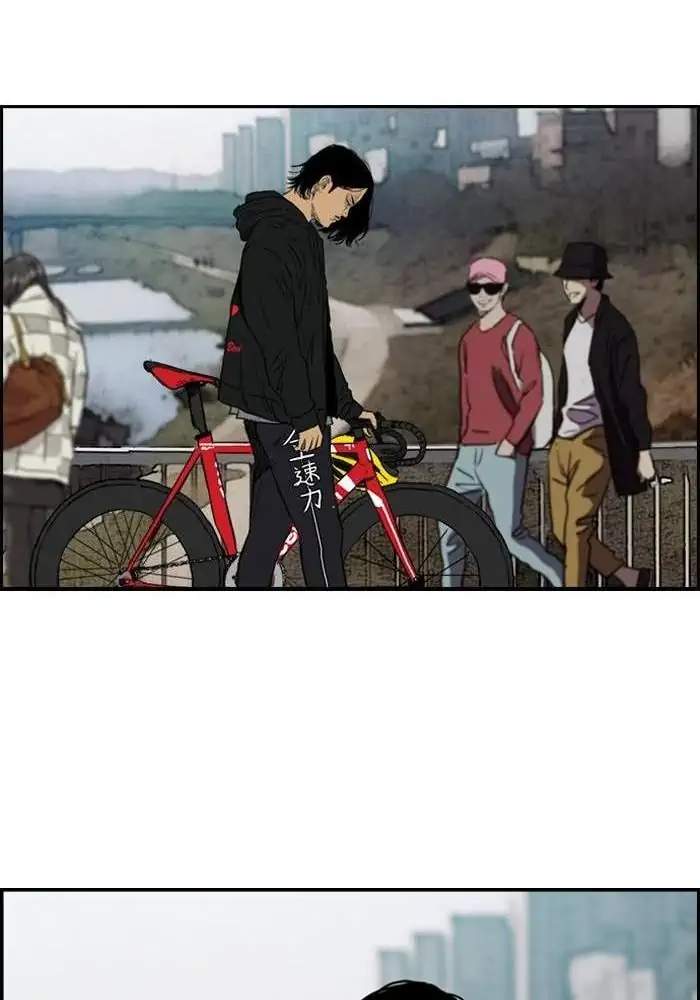 Wind Breaker Chapter 165 - halaman 56