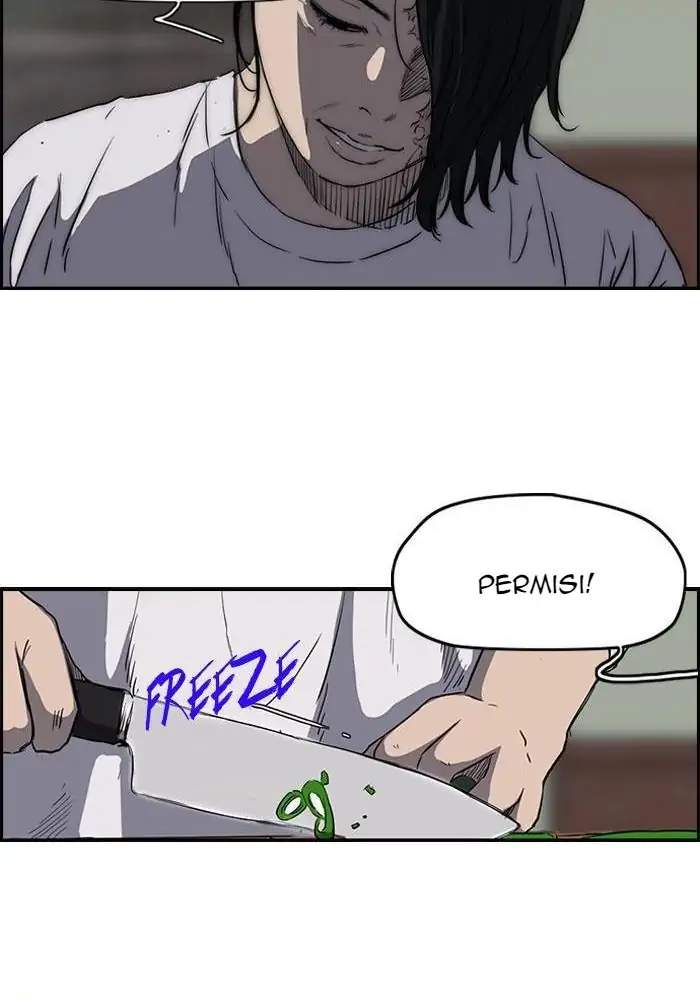 Wind Breaker Chapter 166 - halaman 14