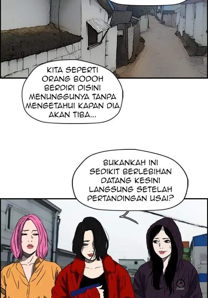 Wind Breaker Chapter 166 - halaman 2