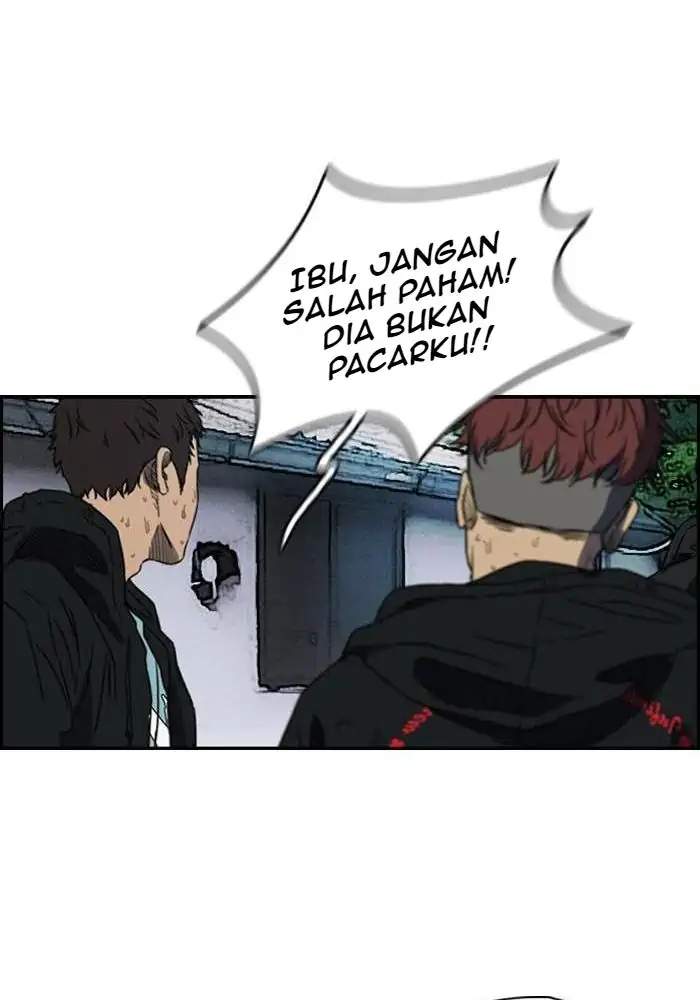 Wind Breaker Chapter 166 - halaman 23