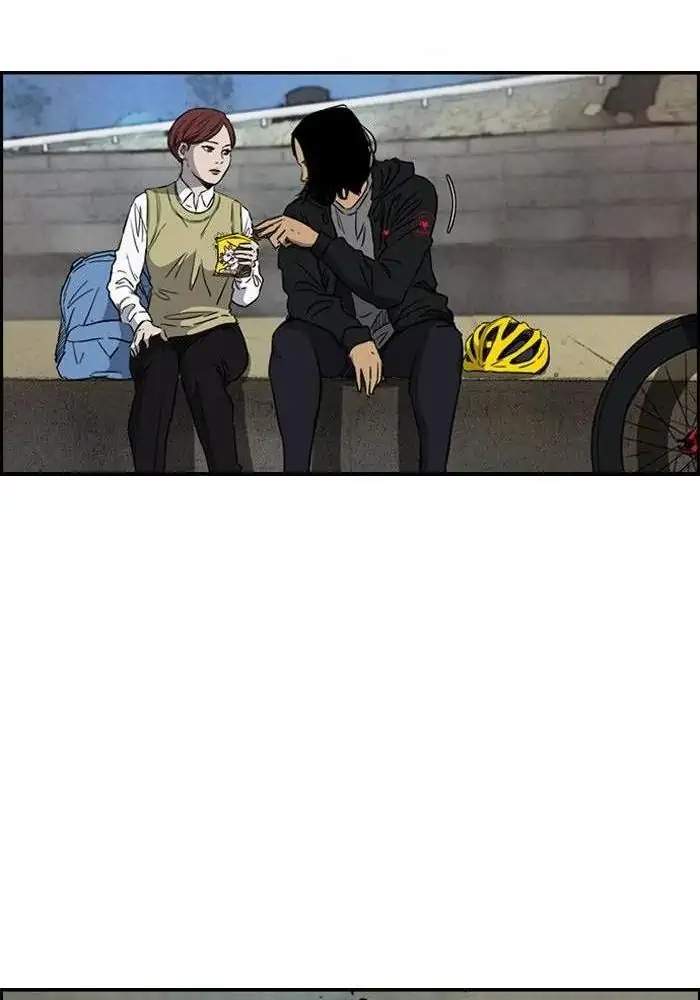 Wind Breaker Chapter 166 - halaman 28