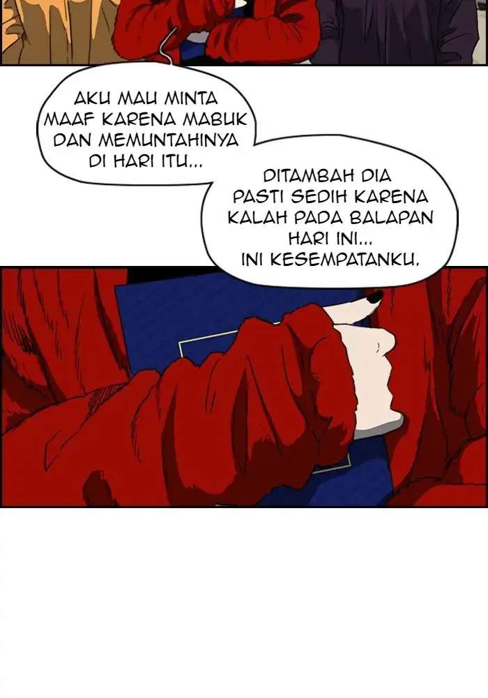 Wind Breaker Chapter 166 - halaman 3