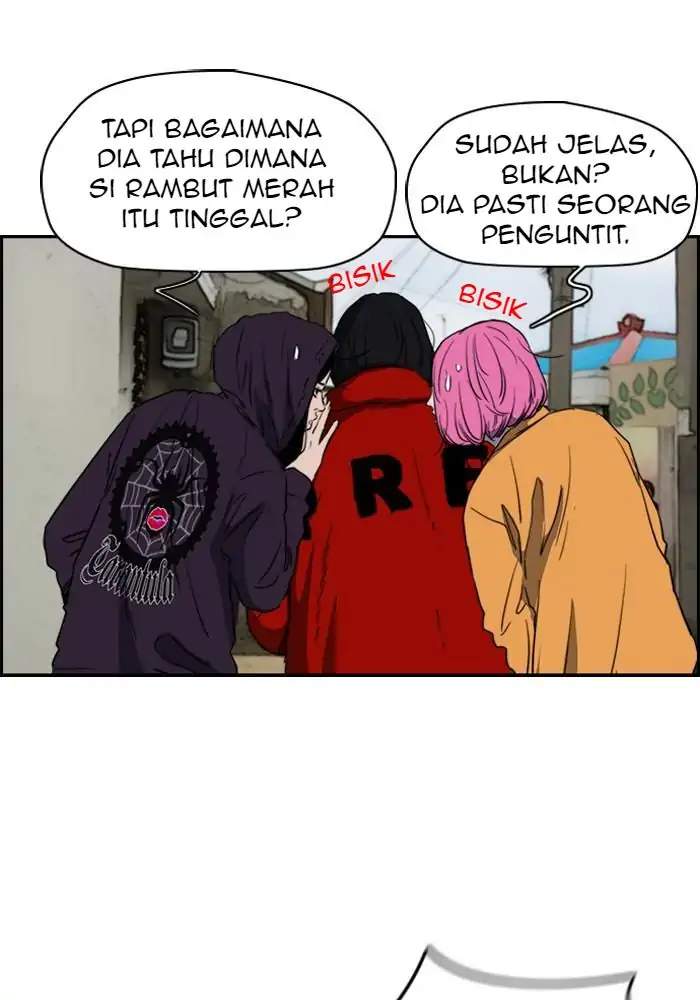 Wind Breaker Chapter 166 - halaman 4