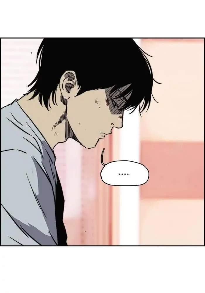 Wind Breaker Chapter 166 - halaman 56