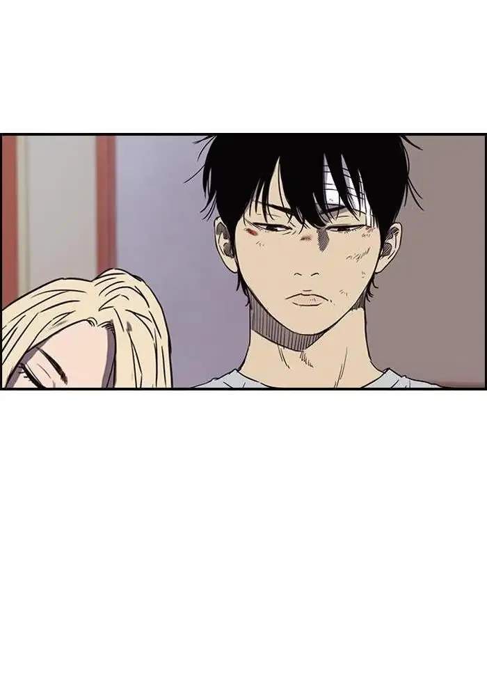 Wind Breaker Chapter 166 - halaman 58