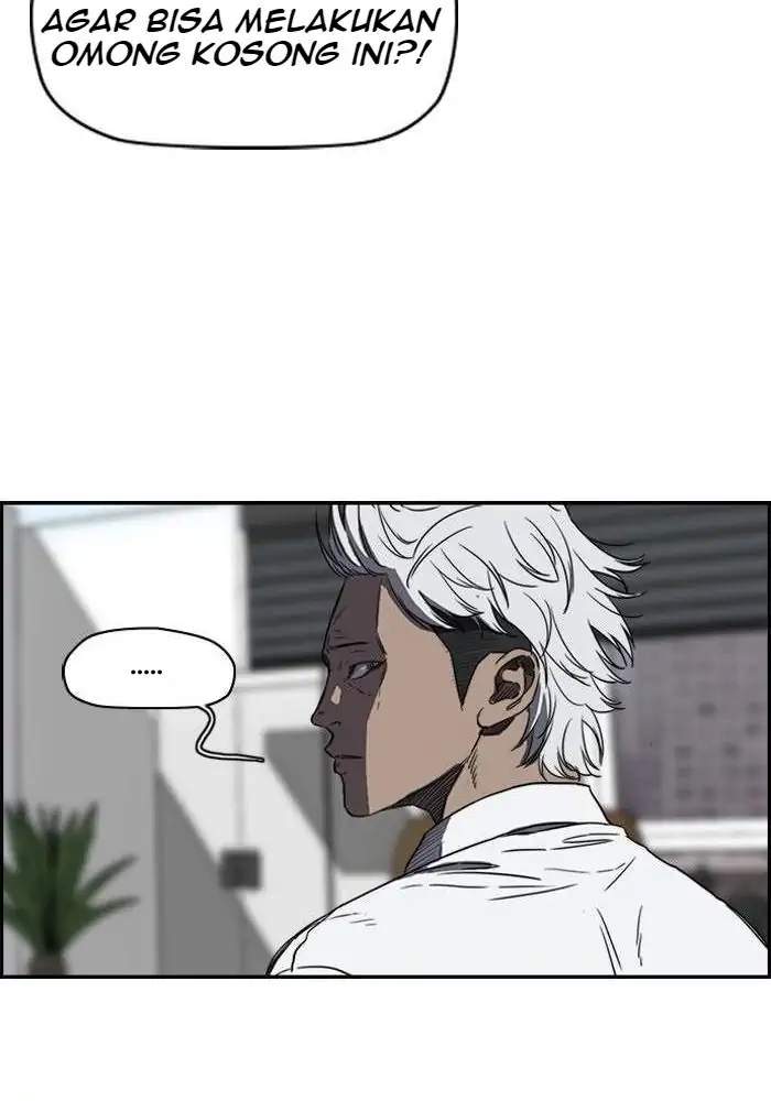 Wind Breaker Chapter 167 - halaman 18