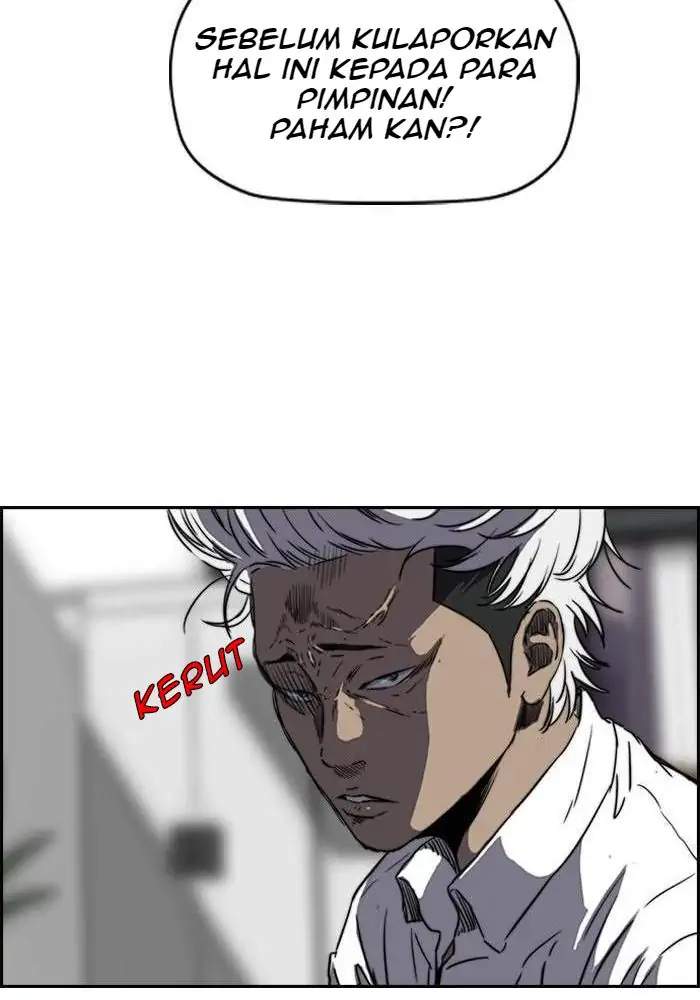 Wind Breaker Chapter 167 - halaman 21