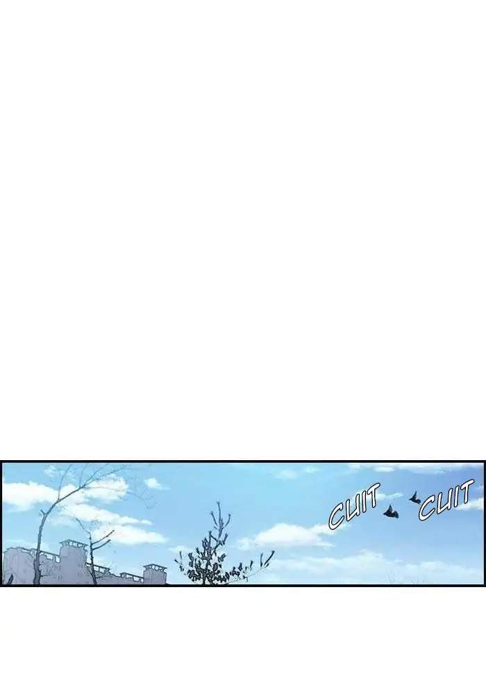 Wind Breaker Chapter 168 - halaman 22