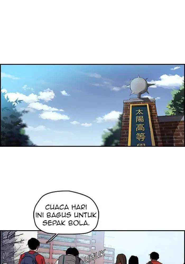 Wind Breaker Chapter 168 - halaman 31