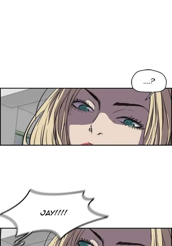 Wind Breaker Chapter 168 - halaman 59