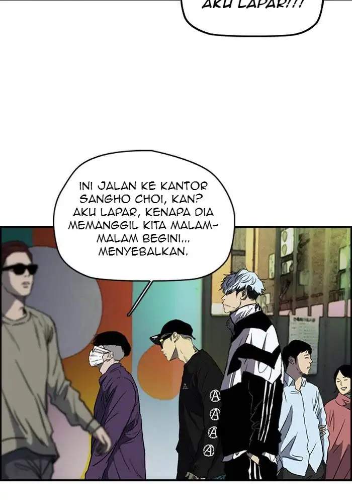 Wind Breaker Chapter 168 - halaman 6