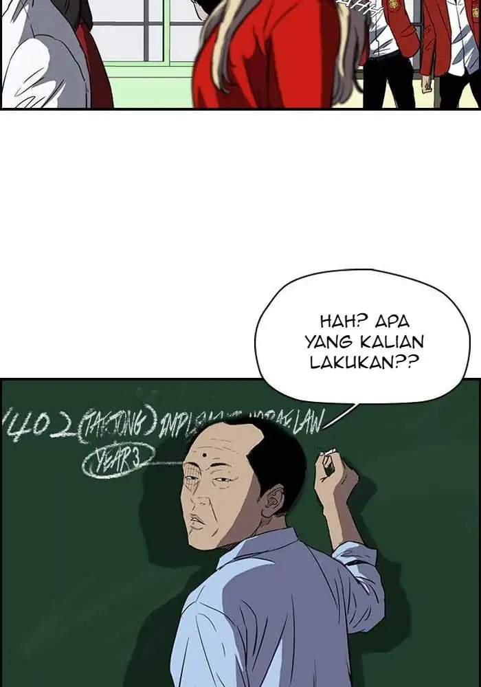 Wind Breaker Chapter 168 - halaman 61