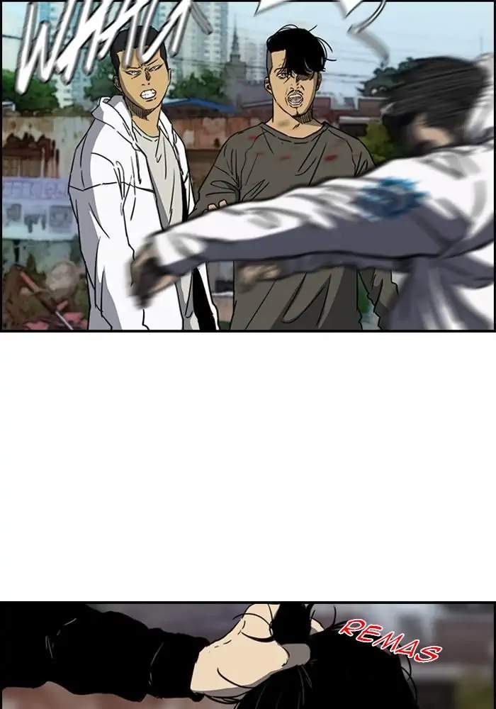 Wind Breaker Chapter 169 - halaman 3