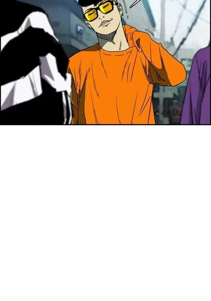 Wind Breaker Chapter 169 - halaman 30