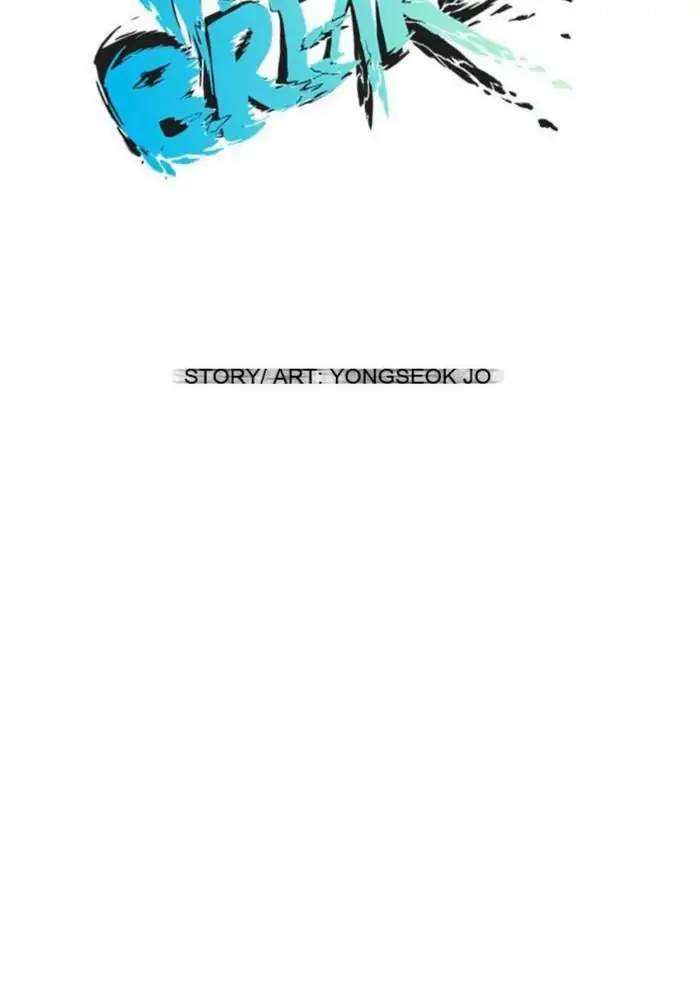Wind Breaker Chapter 17 - halaman 12