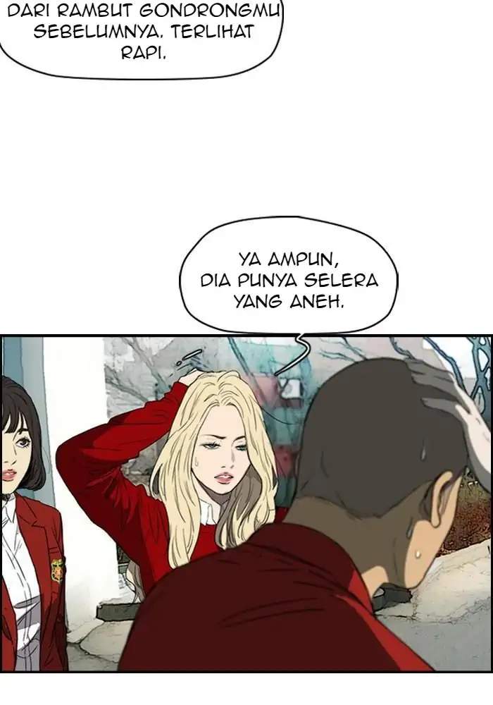 Wind Breaker Chapter 170 - halaman 12