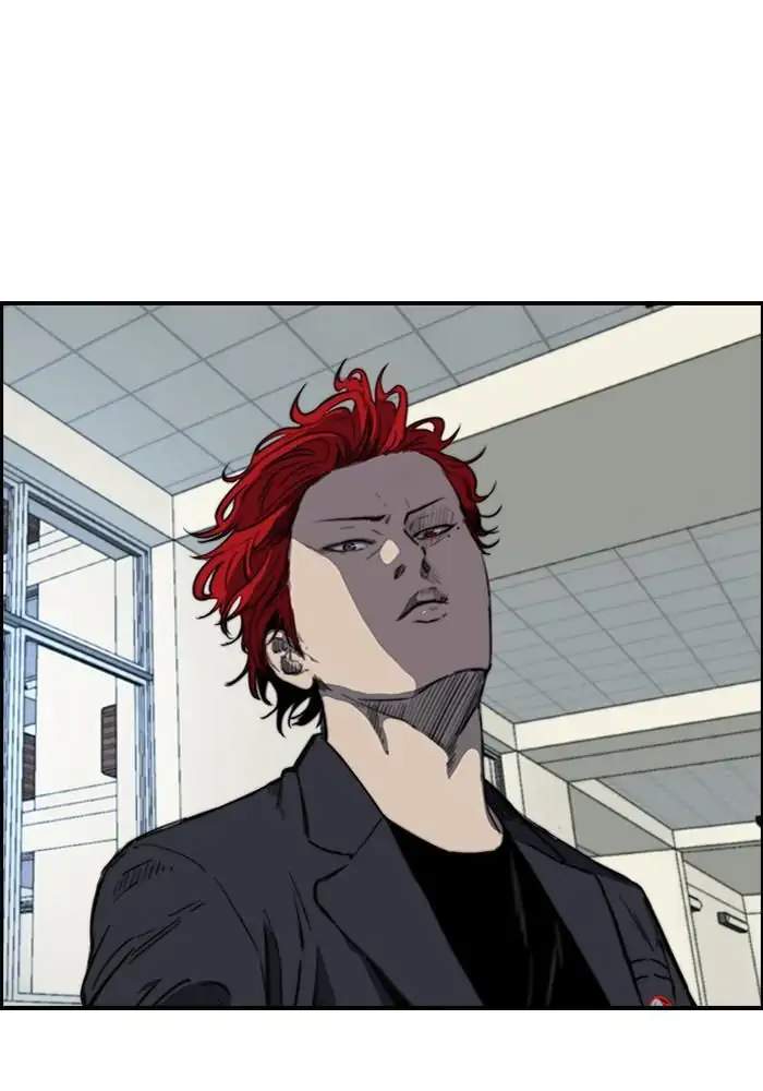 Wind Breaker Chapter 170 - halaman 32