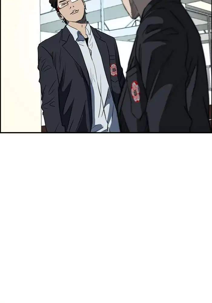 Wind Breaker Chapter 170 - halaman 39
