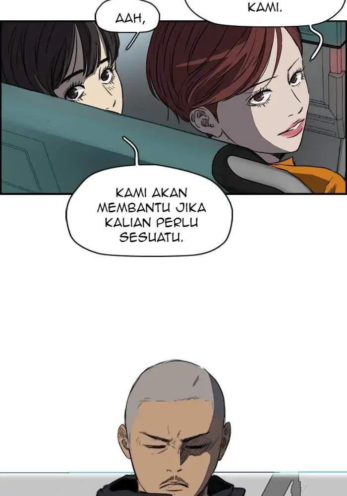 Wind Breaker Chapter 170 - halaman 61