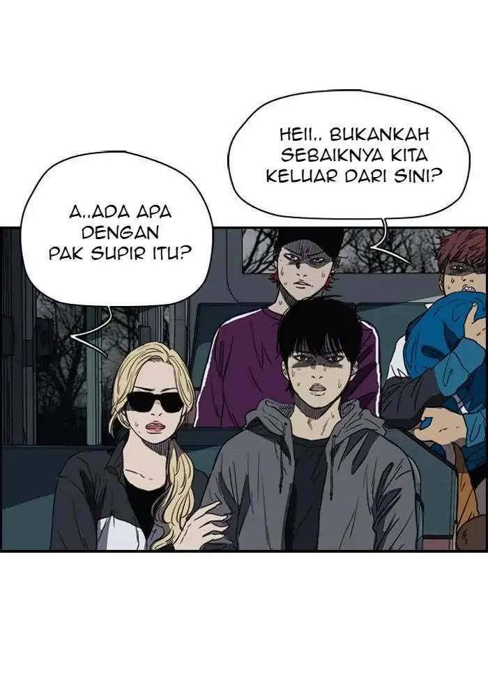 Wind Breaker Chapter 171 - halaman 14