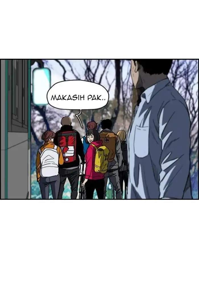 Wind Breaker Chapter 171 - halaman 24