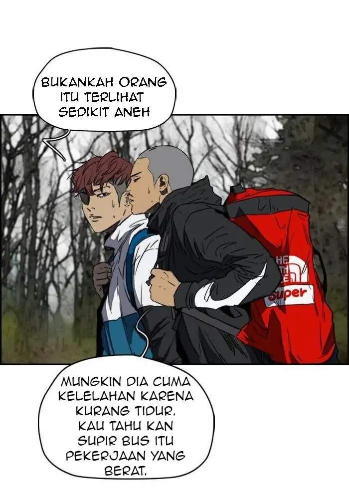 Wind Breaker Chapter 171 - halaman 26