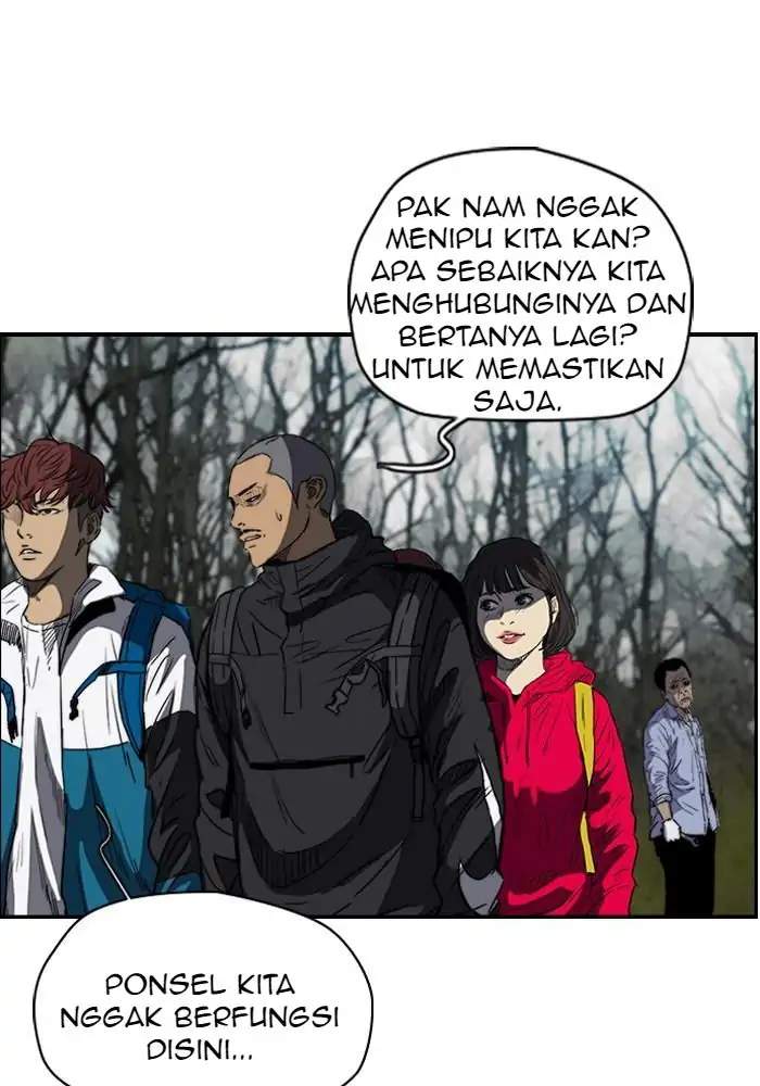 Wind Breaker Chapter 171 - halaman 29