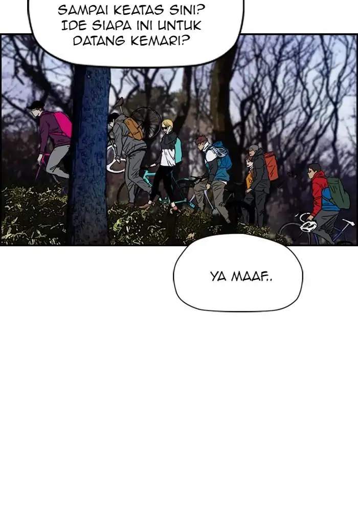 Wind Breaker Chapter 171 - halaman 33