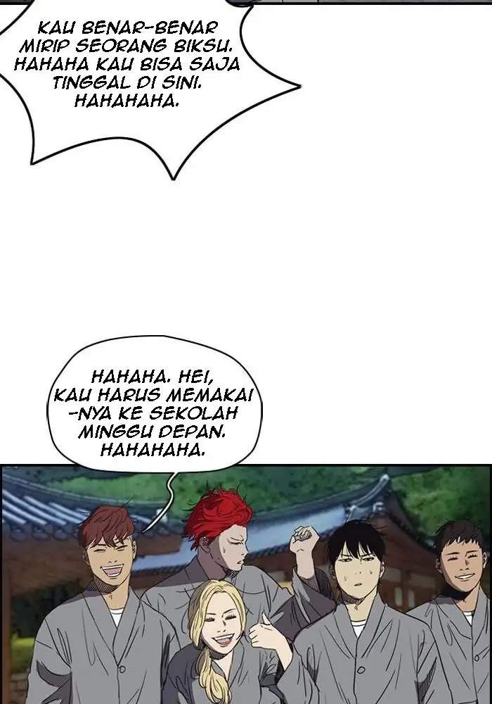 Wind Breaker Chapter 172 - halaman 43