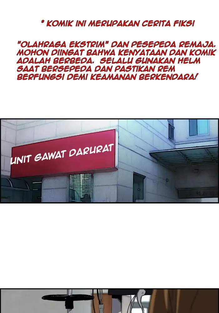 Wind Breaker Chapter 173 - halaman 1