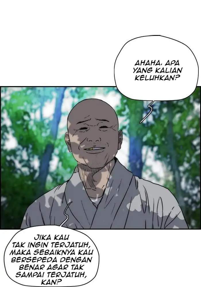 Wind Breaker Chapter 173 - halaman 15