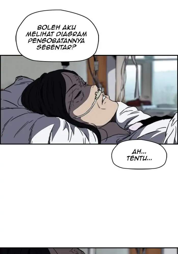Wind Breaker Chapter 173 - halaman 6