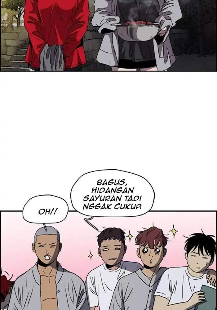 Wind Breaker Chapter 175 - halaman 42